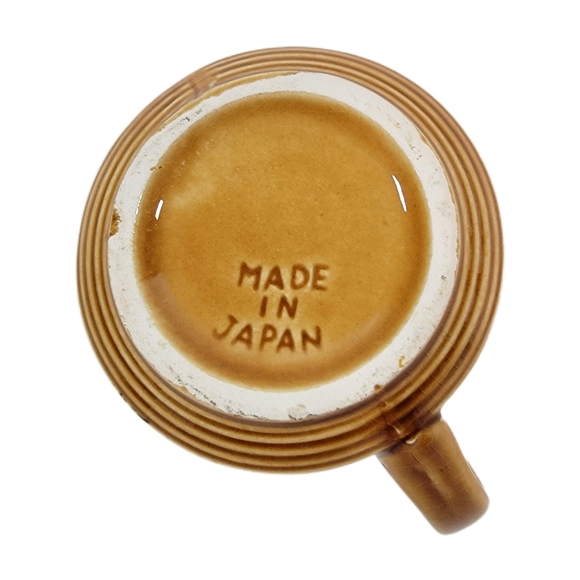 Vintage Japan Stoneware Ceramic Coffee Mugs - Picture 5 of 7